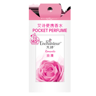 艾诗女生便携香水随身持久留香浪漫花香口袋香水香氛小清新正品