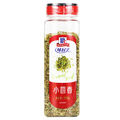 McCormick味好美小茴香310g
