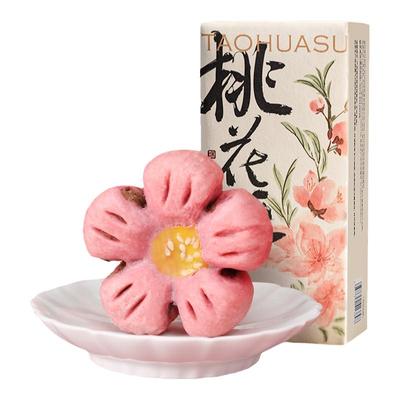 杭州特产桃花酥知味观喜饼
