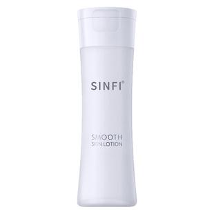 日本进口SINFI去唇毛温和祛除淡化小胡子脱唇毛神器女生女士专用