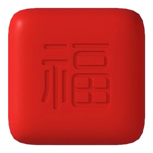 防撞贴硅胶门把手福字防碰撞垫柜门后防磕碰神器冰箱门贴开门门碰