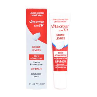 VITACITRAL维德勒润唇膏啫喱滋润修护防干裂淡化唇纹官方旗舰店
