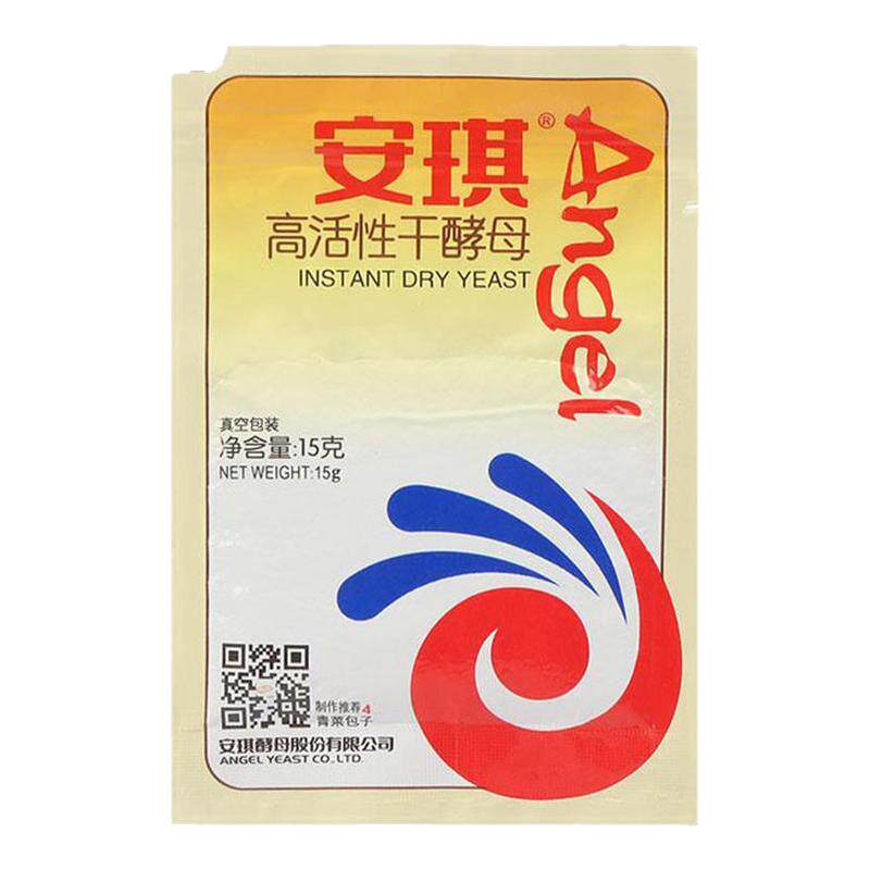 安琪耐高糖酵母高活性干孝母粉5g家用小包装馒头包子低糖型发孝粉