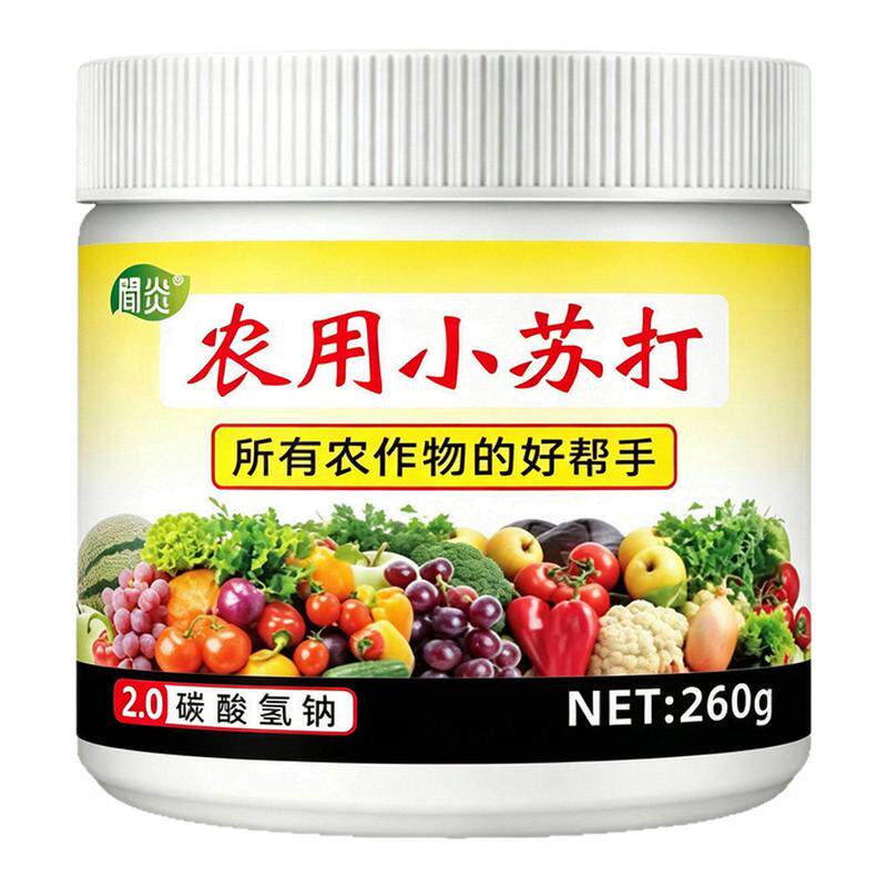 农用小苏打无机肥增产生根壮苗