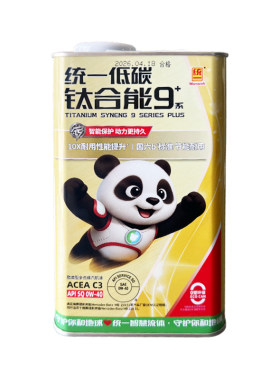 统一钛合能9系全合成汽油机油1L