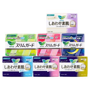 日本花王乐而雅日夜用卫生巾超薄透气棉柔亲肤瞬吸零触感护翼组合