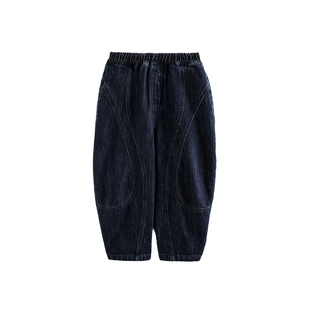 砚台家童装儿童深蓝色牛仔裤春款裤子男童哈伦裤中小童黑色休闲裤