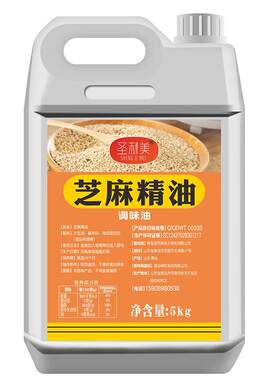 芝麻油香精香油精食用千里香一滴