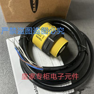 询邦纳感测器S18UUA T30UDNAQ T30UXIA QS186EB QS18UNA询价T30UX