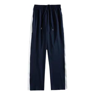 校裤一条杠束脚秋冬季男女初中小学生直筒宽白边加绒加厚校服裤子