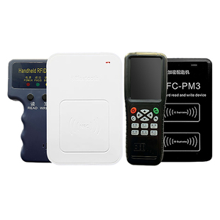 nfc读写器idic门禁卡复卡器门禁卡复刻门禁卡复刻器读写器
