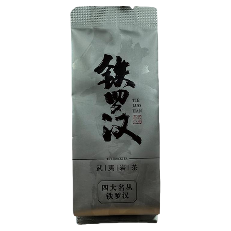 武夷岩茶包装袋小泡袋定制