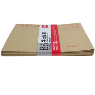 得力系列加厚信封牛皮纸白色信封多规格大号黄色白色印刷双胶中号简约邮局标准信封袋增值税发票袋批发