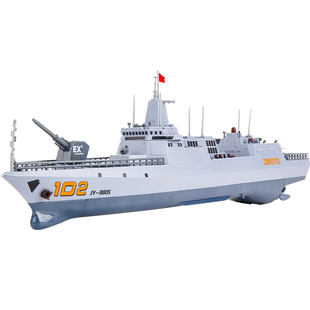 遥控电动拉萨号驱逐舰仿真军事模型真实水炮发射男孩可下水船玩具