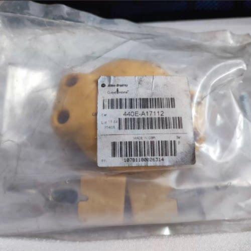 议价AB拉绳涨紧器440EA17112拉绳张力器适用