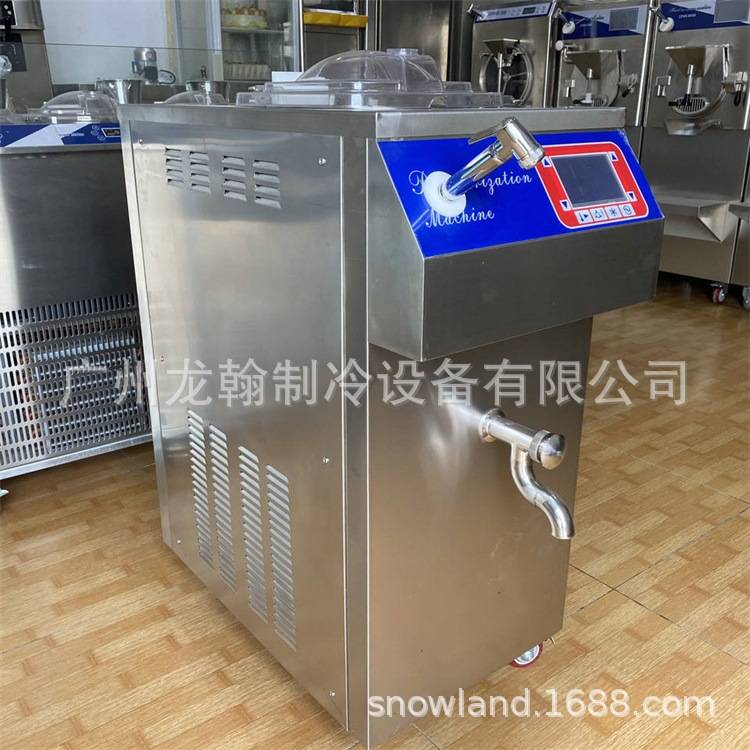 30L冰激凌奶浆搅拌加热冷却巴氏杀菌机