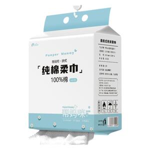 帮妈咪洗脸巾一次性全棉纯棉悬挂式母婴专用加厚新疆棉大尺寸官方