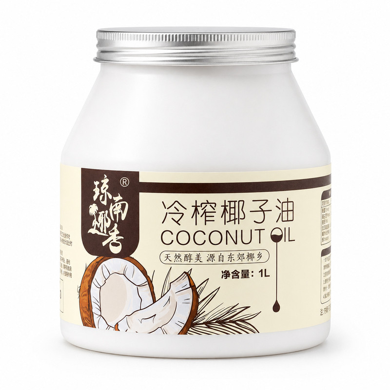 椰子油食护多用冷压初榨海南原产