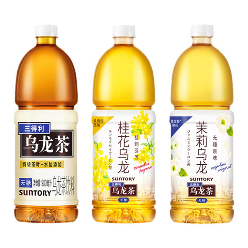 SUNTORY三得利无糖/茉莉/桂花乌龙茶0脂0糖900ml*12瓶网红茶饮料