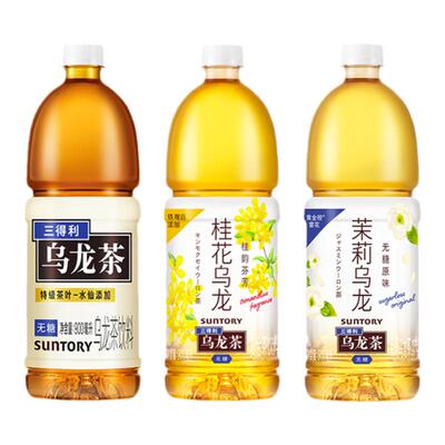三得利0脂0糖乌龙茶900ml3口味