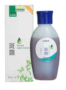 （看主图视频）官方旗舰店正品