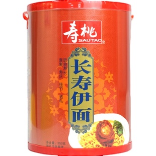 寿桃牌长寿伊面350克独立包装五饼龙虾芝士港式寿庆佳节送礼包邮