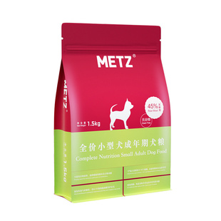 玫斯狗粮无谷物生鲜全价小型犬成年犬粮1.5kg泰迪比熊通用型狗粮