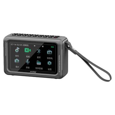 视频播放器插卡蓝牙音响