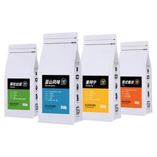 阿基米德咖啡 蓝山风味哥伦比亚 曼特宁咖啡 意式浓缩拼配 454g