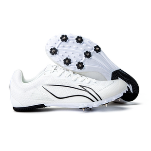 李宁钉鞋田径短跑男专业钉子鞋女中考体育专用7钉跑步跳远中长跑