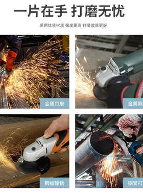 精品冠象平面砂布轮 100x16不锈钢百叶片 角磨机打磨抛光片包邮