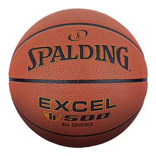 星街战同款Spalding斯伯丁TF500专业比赛7号5号6号PU篮球76-797Y