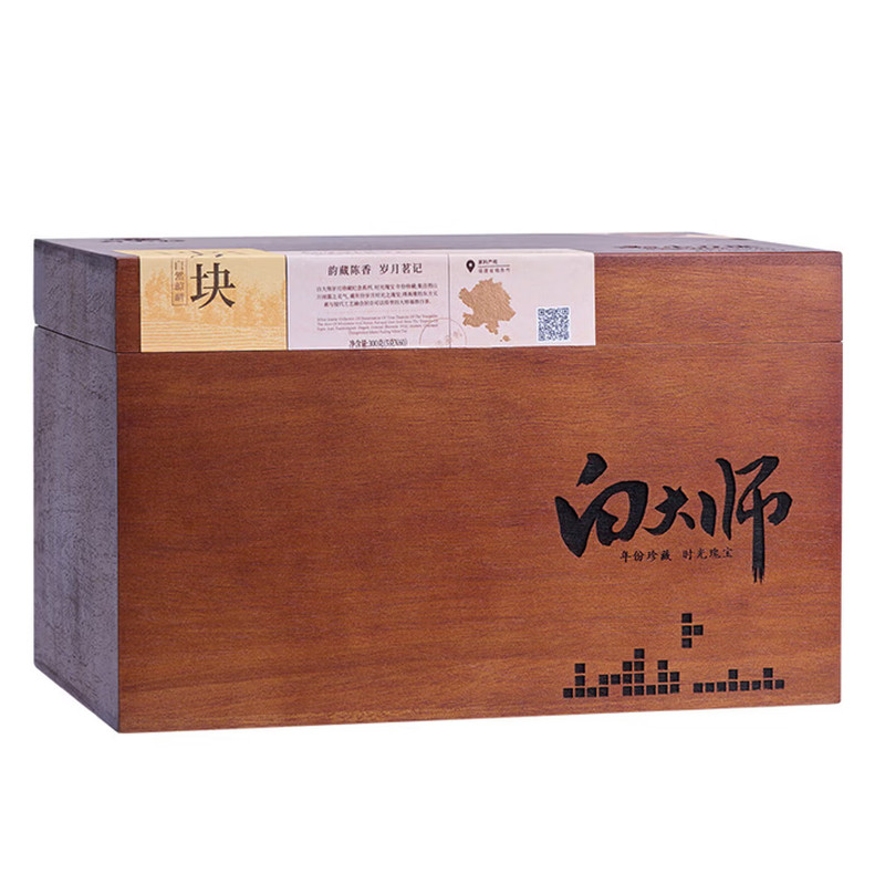 白大师木盒2016年寿眉金砖小寿眉