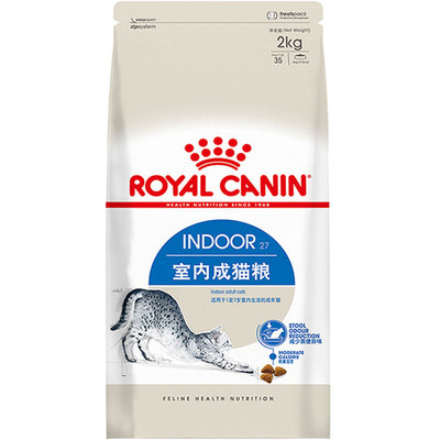 马甸包邮法国皇家室内成猫粮