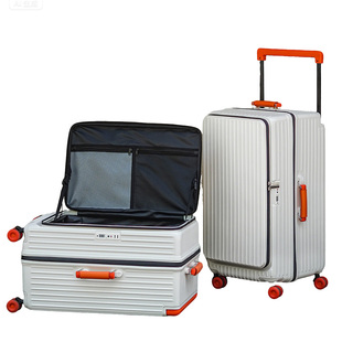 新款宽拉杆侧开扩容深仓学生行李箱大容量女旅行拉杆箱杯架皮箱男