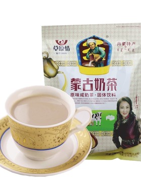 饭店速溶原味红茶饮料内蒙古额吉