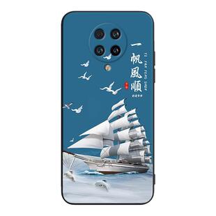 彧玺适用于红米k30至尊纪念版。高级感redmik30ultra新中式手机壳m2006j10c博主推荐hmk30ultra复古保护套hon