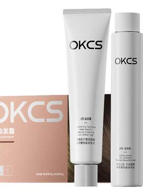 OKCS染发膏12种植物精粹轻松染发