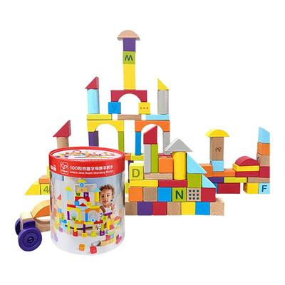 Hape儿童积木100粒大颗粒桶装益智拼搭木质玩具儿童节礼物