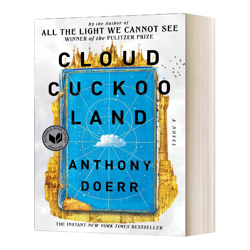 精装 英文原版 Cloud Cuckoo Land 云布谷鸟之地 英文版 进口英语原版书籍 英语小说