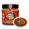 幺麻子秘制红油辣子380g