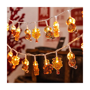 新年彩灯2026过年阳台挂件春节福字闪灯串灯led灯笼氛围装饰灯带