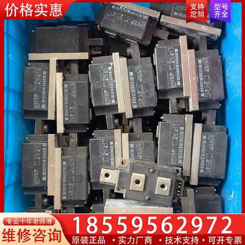 【询价】MCC 312-16 IO1适用