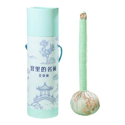 宫里的世界教师节中国风艾草锤