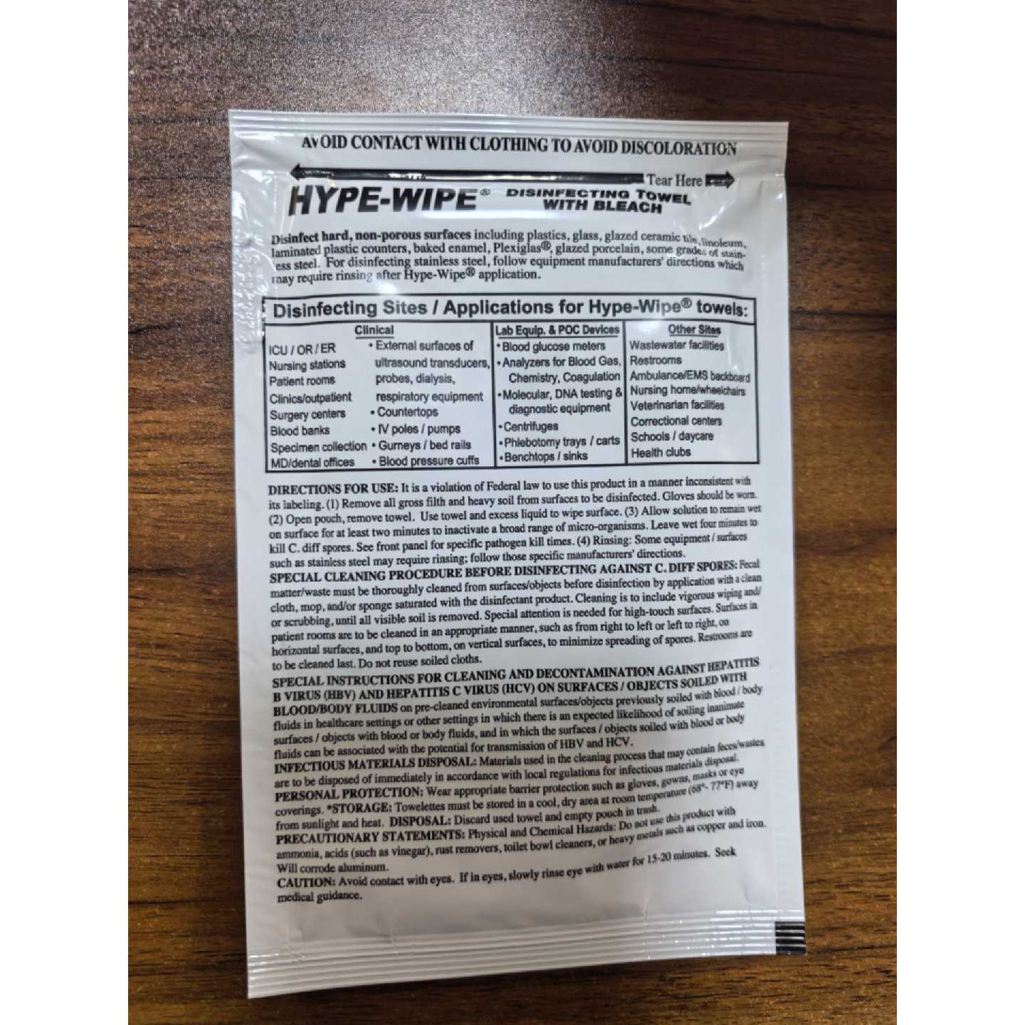 【议价-可维修】HYPE-WIPE漂白湿巾 医院 消毒湿巾 单片装 原 全