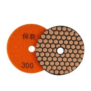 金刚石干磨片大理石水磨片石材抛光片瓷砖玻璃角磨机打磨片100mm