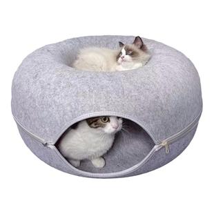 猫窝四季通用毛毡隧道不起球安全感猫房子躲避窝甜甜圈隧道捉迷藏