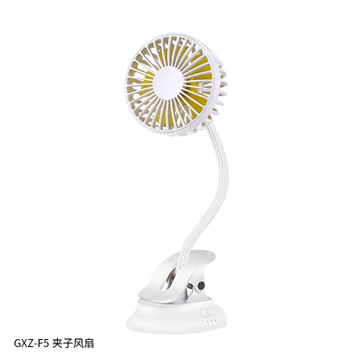 宿舍夹扇床上静音充电宝二合一