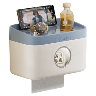 卫生间纸巾盒壁挂式免打孔浴室防水置物架抽纸卷纸厕所厕纸收纳盒