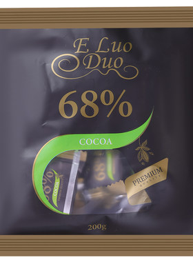 俄罗斯原装进口黑巧克力俄洛哆200g袋装可可脂礼物零食块状巧克力